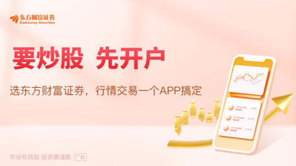 炒股配资网站来 商务部新闻发言人就中方在世贸组织起诉加拿大钢铁等产品进口限制措施答记者问